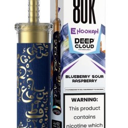 شيشة مزايا ديب كلاود الجاهزة 80000 بف بلوبيري سور رازبيري