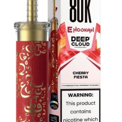 شيشة مزايا ديب كلاود الجاهزة 80000 بف كرز فيستا