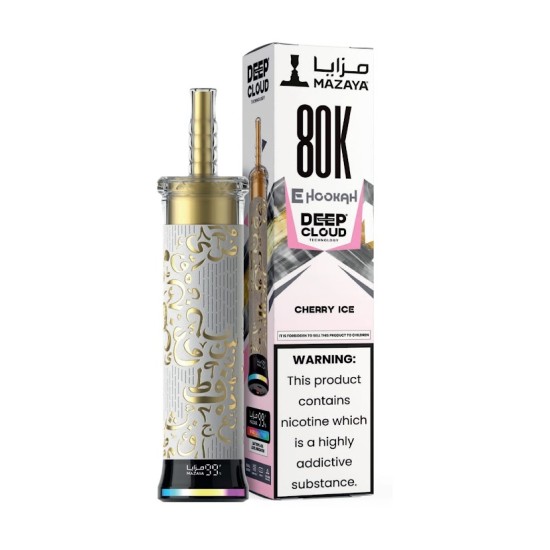 شيشة مزايا ديب كلاود الجاهزة 80000 بف شيري ايس