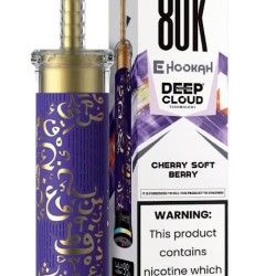شيشة مزايا ديب كلاود الجاهزة 80000 بف كرز توت سوفت
