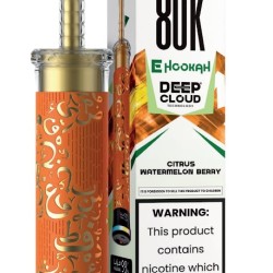 شيشة مزايا ديب كلاود الجاهزة 80000 بف بطيخ توت 