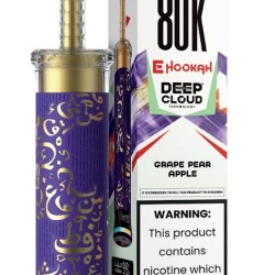 شيشة مزايا ديب كلاود الجاهزة 80000 بف عنب تفاح