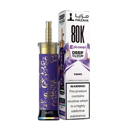 شيشة مزايا ديب كلاود الجاهزة 80000 بف عنب
