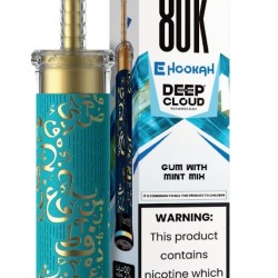 شيشة مزايا ديب كلاود الجاهزة 80000 بف علكة نعناع ماكس