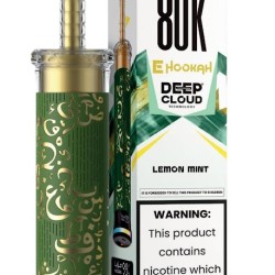 شيشة مزايا ديب كلاود الجاهزة 80000 بف ليمون نعناع