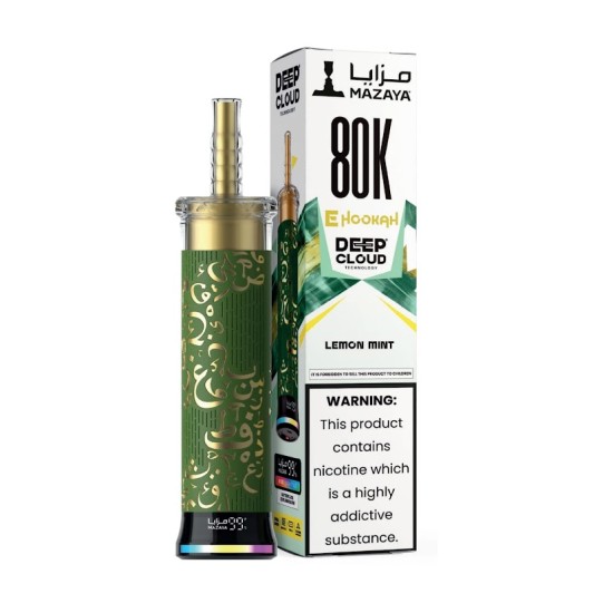 شيشة مزايا ديب كلاود الجاهزة 80000 بف ليمون نعناع