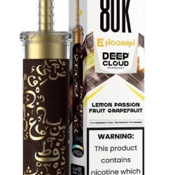 شيشة مزايا ديب كلاود الجاهزة 80000 بف ليمون باشن فروت جريب فروت