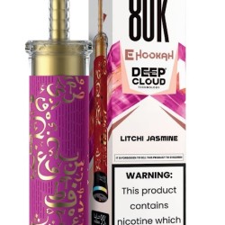 شيشة مزايا ديب كلاود الجاهزة 80000 بف ليتشي ياسمين