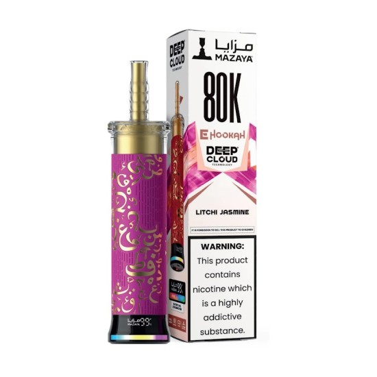 شيشة مزايا ديب كلاود الجاهزة 80000 بف ليتشي ياسمين