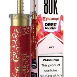 شيشة مزايا ديب كلاود الجاهزة 80000 بف لوف