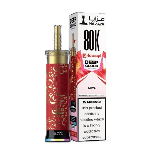 شيشة مزايا ديب كلاود الجاهزة 80000 بف لوف