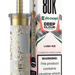 شيشة مزايا ديب كلاود الجاهزة 80000 بف لوش ايس