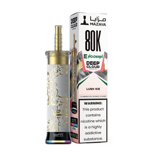 شيشة مزايا ديب كلاود الجاهزة 80000 بف لوش ايس