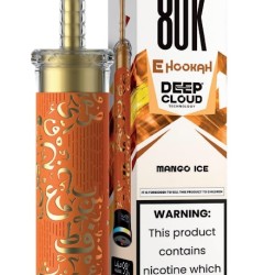 شيشة مزايا ديب كلاود الجاهزة 80000 بف مانجو ايس