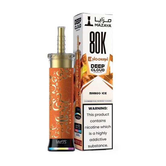 شيشة مزايا ديب كلاود الجاهزة 80000 بف مانجو ايس