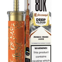 شيشة مزايا ديب كلاود الجاهزة 80000 بف مانجو مكس 
