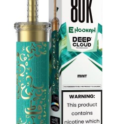 شيشة مزايا ديب كلاود الجاهزة 80000 بف نعناع
