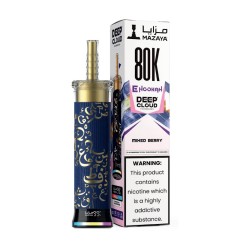 شيشة مزايا ديب كلاود الجاهزة 80000 بف مكس بيري