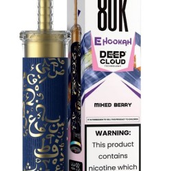 شيشة مزايا ديب كلاود الجاهزة 80000 بف مكس بيري