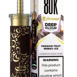 شيشة مزايا ديب كلاود الجاهزة 80000 بف باشن فروت مانجو ايس