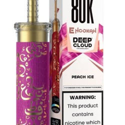 شيشة مزايا ديب كلاود الجاهزة 80000 بف خوخ ايس