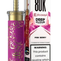 شيشة مزايا ديب كلاود الجاهزة 80000 بف بينك بيري