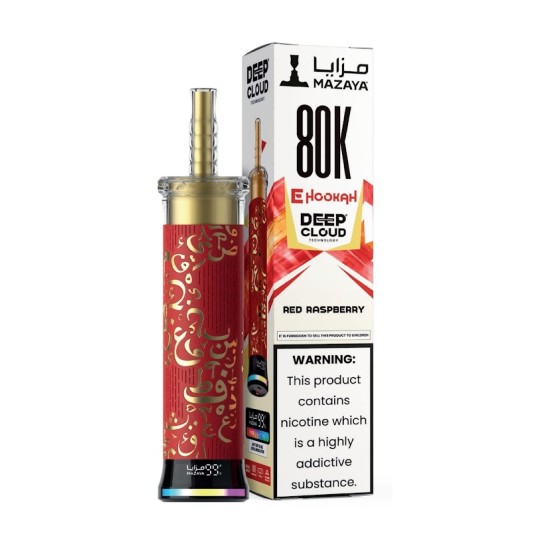 شيشة مزايا ديب كلاود الجاهزة 80000 بف توت احمر