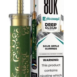 شيشة مزايا ديب كلاود الجاهزة 80000 بف سور ابل