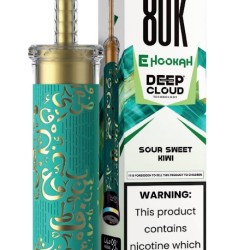 شيشة مزايا ديب كلاود الجاهزة 80000 بف سور سويت كيوي