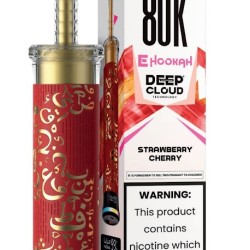 شيشة مزايا ديب كلاود الجاهزة 80000 بف فراولة كرز
