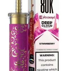 شيشة مزايا ديب كلاود الجاهزة 80000 بف فراولة