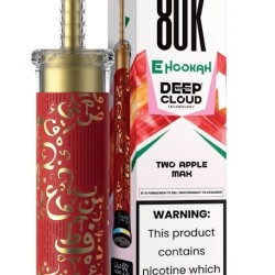 شيشة مزايا ديب كلاود الجاهزة 80000 بف تفاحتين ماكس