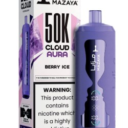 شيشة مزايا كلاود اورا الجاهزة 50000 بف توت ايس