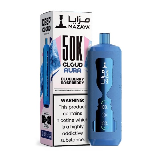 شيشة مزايا كلاود اورا الجاهزة 50000 بف بلوبيري رازبيري