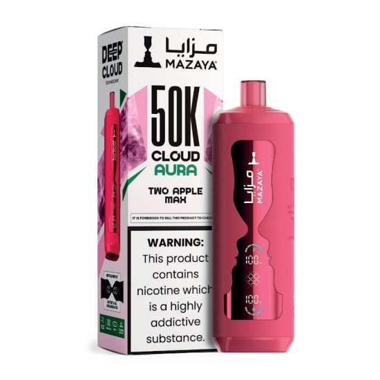 شيشة مزايا كلاود اورا الجاهزة 50000 بف تفاحتين ماكس