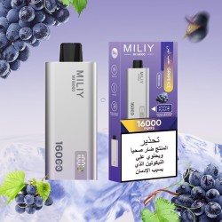 سحبة ميلي 16000 بف عنب ايس