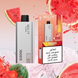 سحبة ميلي 16000 بف لوش ايس