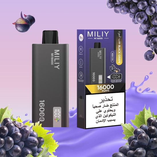 سحبة ميلي 16000 بف عنب اسود