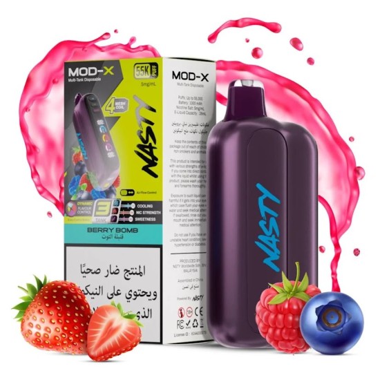 سحبة ناستي مود اكس 55000 بف قنبلة التوت