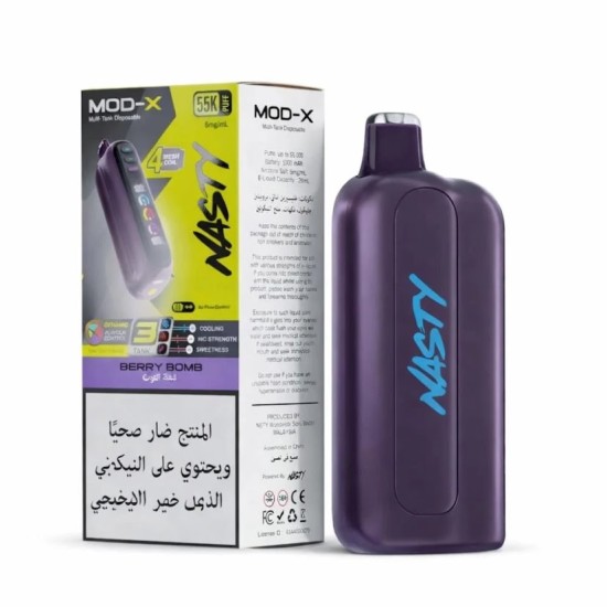 سحبة ناستي مود اكس 55000 بف توت