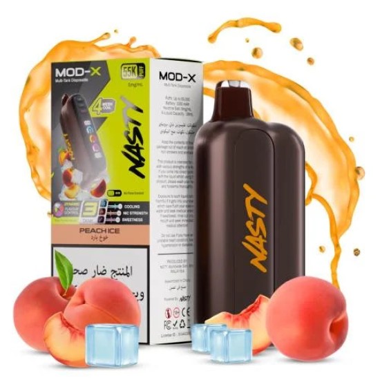 سحبة ناستي مود اكس 55000 بف خوخ ايس