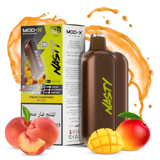 سحبة ناستي مود اكس 55000 بف خوخ مانجو