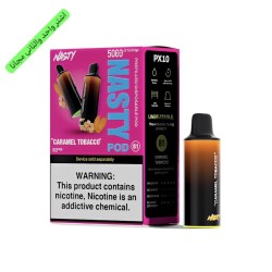 بود ناستي 5000 بف كراميل توباكو