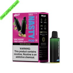 بود ناستي 5000 بف كيوي باشن فروت جوافة