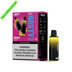 بود ناستي 5000 بف مانجو