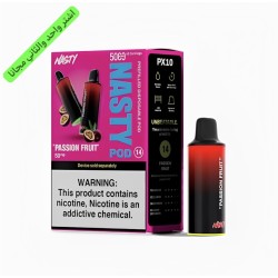 بود ناستي 5000 بف باشن فروت 