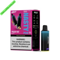 بود ناستي 5000 بف خوخ ايس