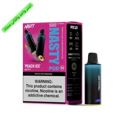 بود ناستي 5000 بف خوخ ايس