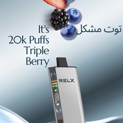 سحبة ريلكس ايس الجاهزة 20000 بف توت مشكل