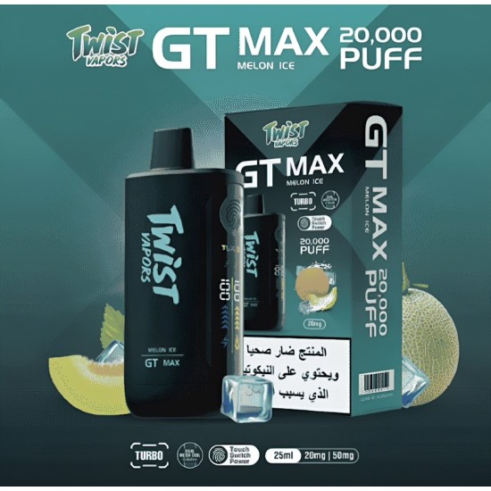 سحبة تويست جي تي ماكس 20000 بف ميلون ايس